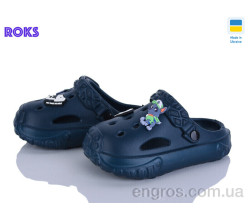Кроксы Roks